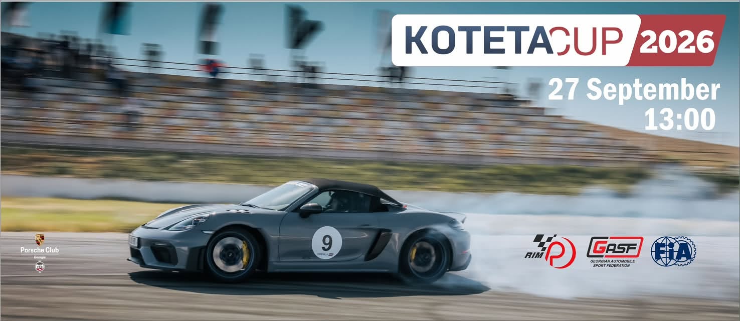 Koteta Cup 2026
