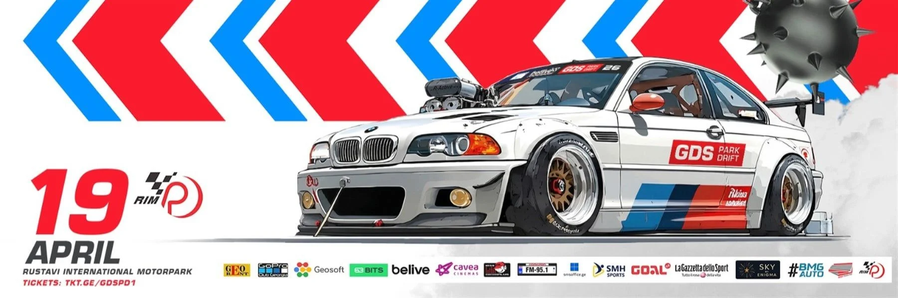 GDS Park Drift